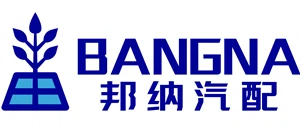 Zhuji  Bangna  Auto  Deler  Co.,  Ltd.